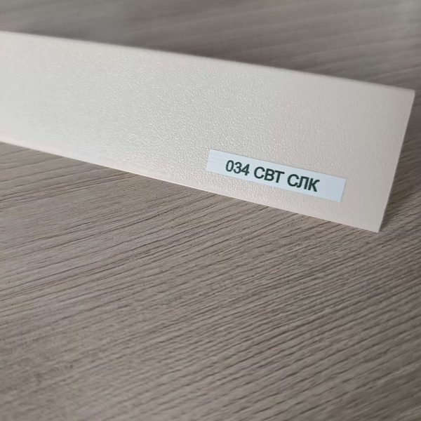 Уголок ПВХ ДН цветной, длина 2700 мм - купить по выгодной цене в ...