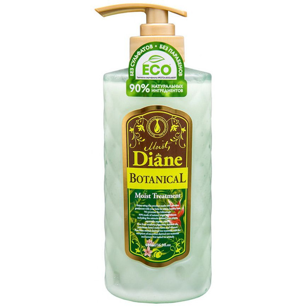 Moist Diane "Botanical Moist" Бальзам-кондиционер "Увлажнение", 480 мл ...