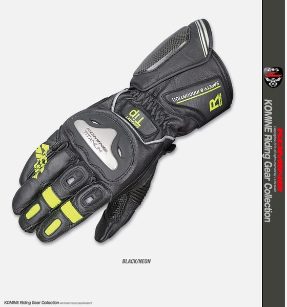 komine GK169 мотоциклетные перчатки - купить по выгодной цене в ...