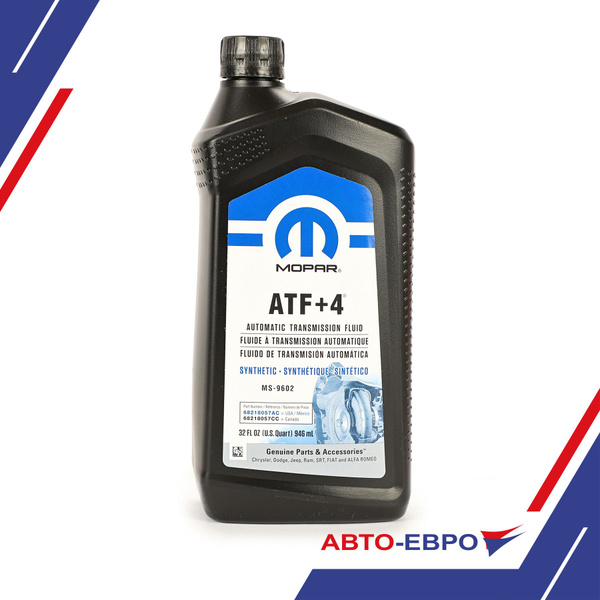 Масло трансмиссионное atf plus 4 ORG - купить по выгодной цене в ...