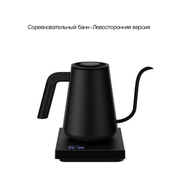 Timemore Кемекс, 900 мл, 1 шт - купить с доставкой по выгодным ценам в ...