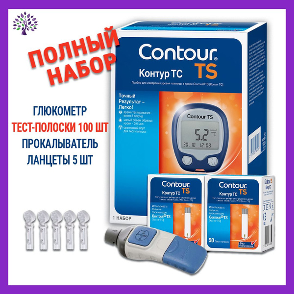 Характеристики Глюкометр Contour TS (Контур ТС) с прокалывателем + 100 ...