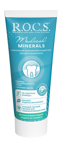 R.O.C.S. Гель для укрепления зубов Medical Minerals 45 г - купить с ...