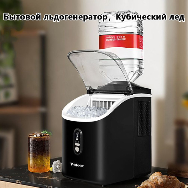 Бытовой льдогенератор, кубический лед регулируемой толщины, с функцией ...