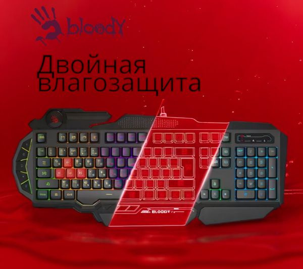 Механическая клавиатура A4Tech Клавиатура игровая Bloody B310N купить ...