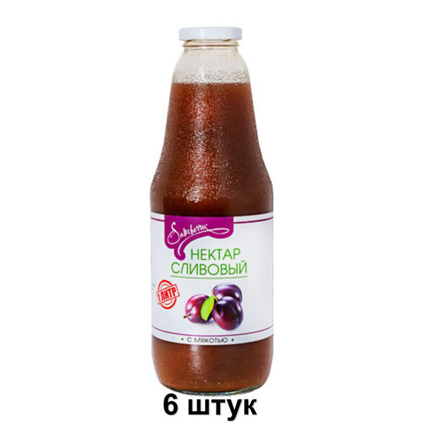 Samberry Нектар Сливовый с мякотью, 1 л, 6 шт - купить с доставкой по ...