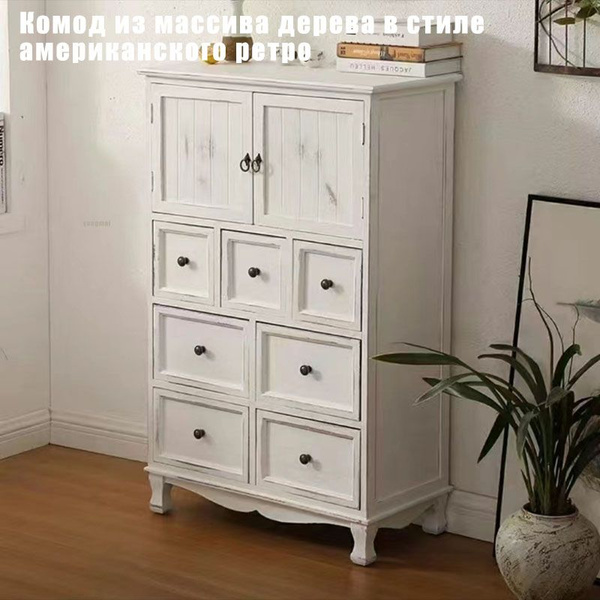Комод для хранения вещей в гостиной в американском стиле, 35x68x108 см ...