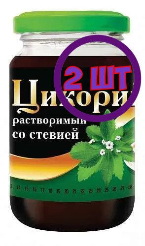 Цикорий "Русский цикорий" жидкий СТЕВИЯ, стекло, 200 гр (комплект 2 шт ...