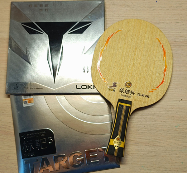 Ракетка BUTTERFLY Zhang Jike - Super ZLC + Loki T3 pro + Sanwei target ...