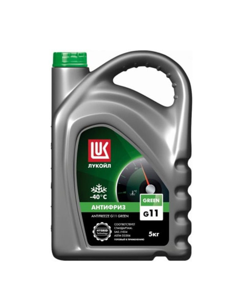 Антифриз ЛУКОЙЛ (LUKOIL) G11 GREEN, Готовый раствор купить по выгодной ...