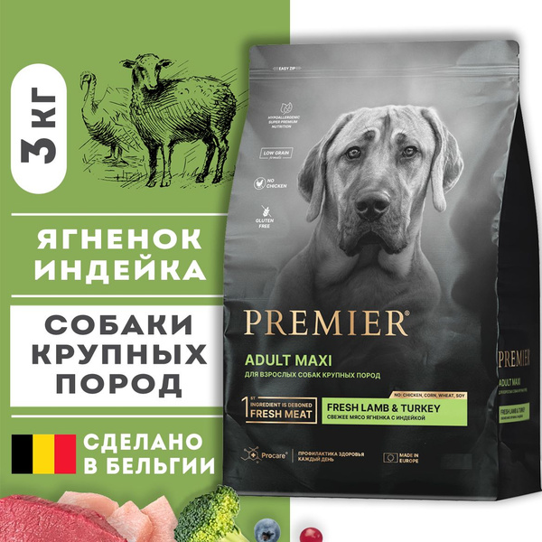Premier Dog Adult Maxi Lamb & Turkey корм сухой гипоаллергенный ...