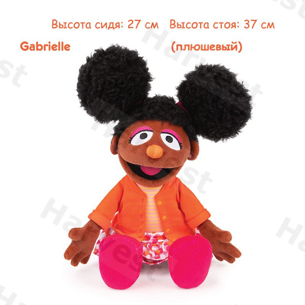Улица Сезам Классические персонажи Мультяшные плюшевые игрушки sesame ...
