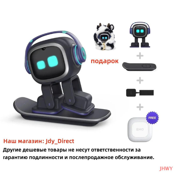 Игрушечный робот - купить с доставкой по выгодным ценам в интернет ...