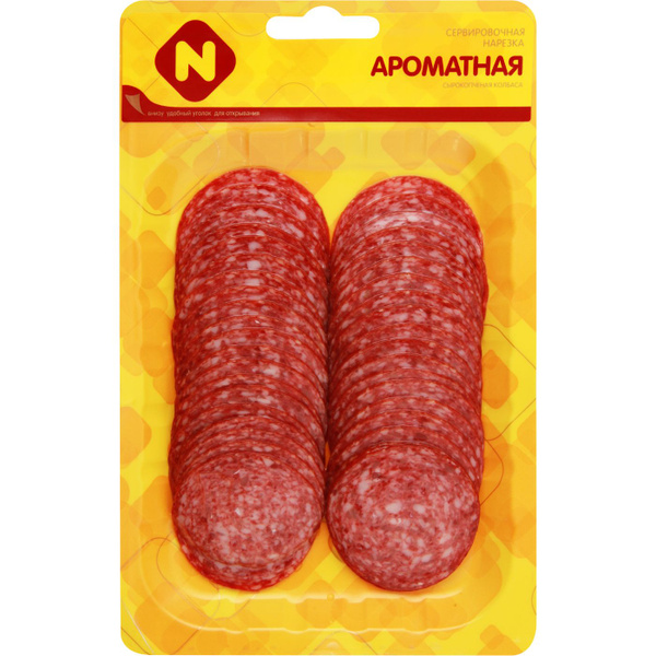 Колбаса ОСТАНКИНО Ароматная сырокопченная, нарезная, вакуумная упаковка ...