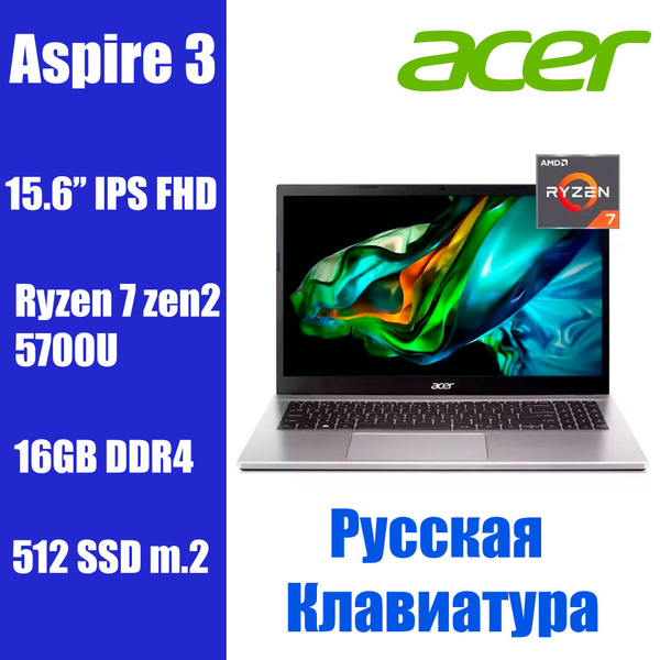 Ноутбук Acer Aspire 3, серебристый купить по низкой цене: отзывы, фото ...