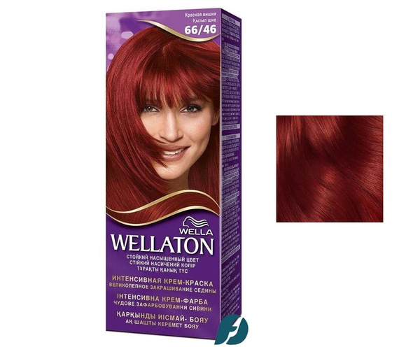 Wella WELLATON 66/46 Cтойкая крем-краска для волос - Красная вишня, 110 ...