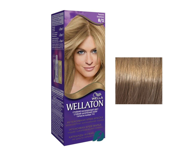 Wella WELLATON Cтойкая крем-краска для волос 8/1 Ракушка, 110 мл ...