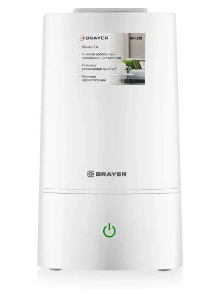 Увлажнитель воздуха BRAYER 4913BR - купить с доставкой по выгодным ...