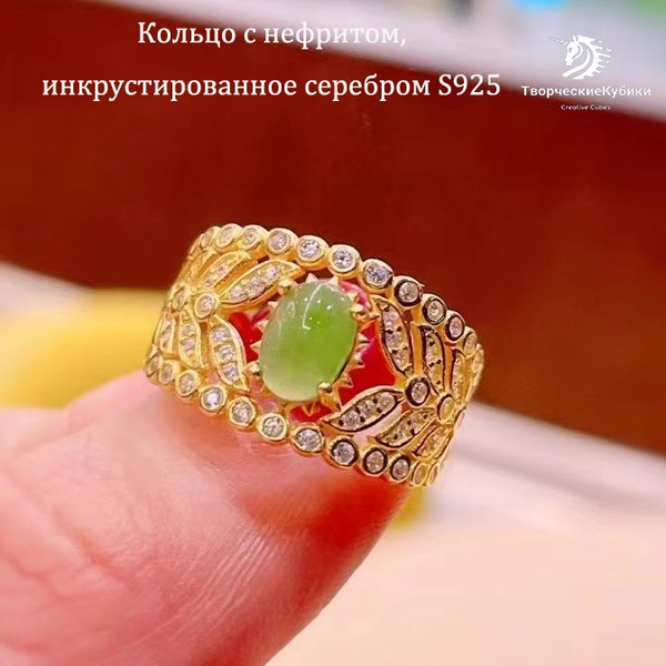 Природное кольцо из бирюзы с серебряным каркасом - купить с доставкой ...