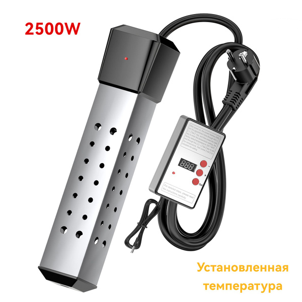 Погружной нагреватель-кипятильник воды для бассейнов, летнего душа ...