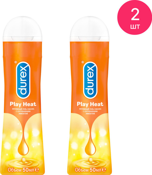 Лубрикант гель смазка Durex / Дюрекс Play Heat с согревающим эффектом ...