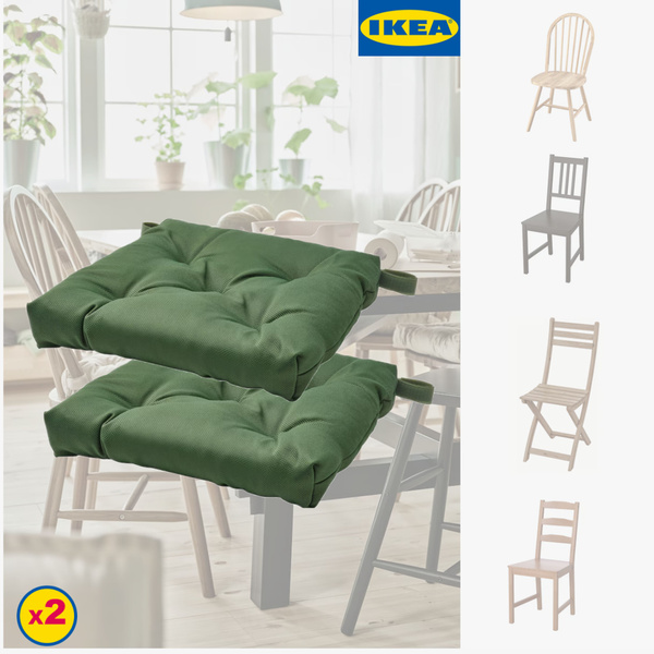 Подушка на стул IKEA Подуш_стул_7 38x40 см - купить по выгодным ценам в ...
