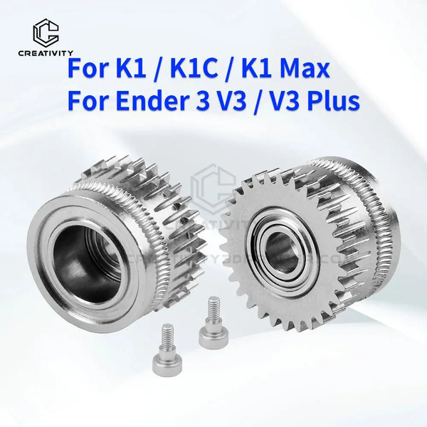 Сверло для бумаги Зубчатое колесо экструдера K1/K1C/K1Max/Ender3 V3 С ...