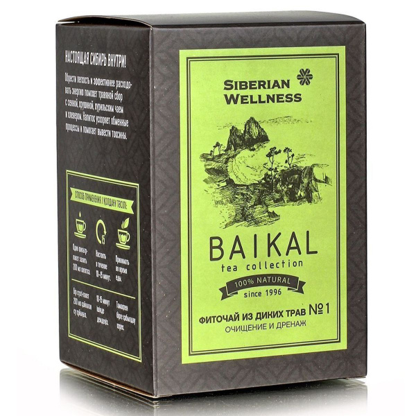 Фиточай из диких трав № 1 (Очищение и дренаж) - Baikal Tea Collection ...