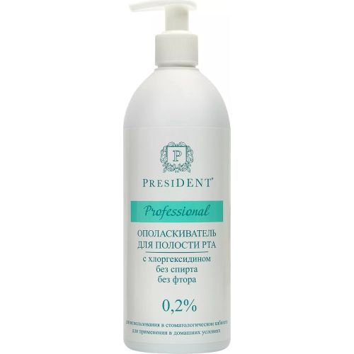 Антибактериальный ополаскиватель PRESIDENT Professional с ...