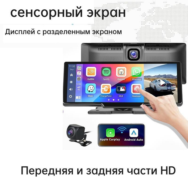 видеорегистратор автомобильные/Двойная запись в формате 4K спереди и ...