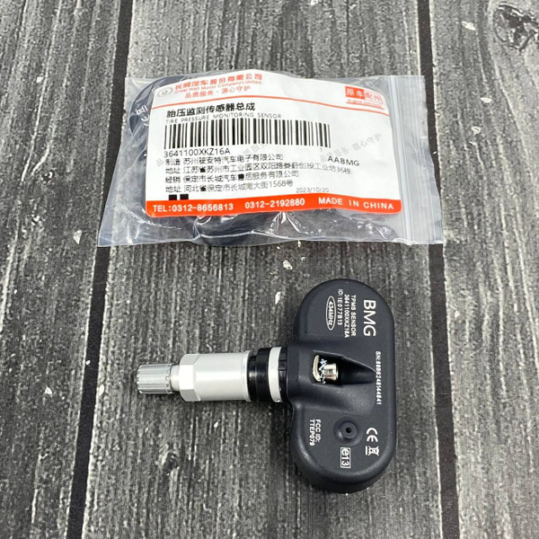 Датчик давления шин GREAT WALL/HAVAL купить по выгодной цене в интернет ...