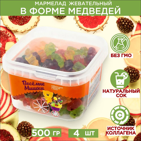Мармелад жевательный фигурный CRAZY PARTY в форме медведей 500 г, 4 шт ...
