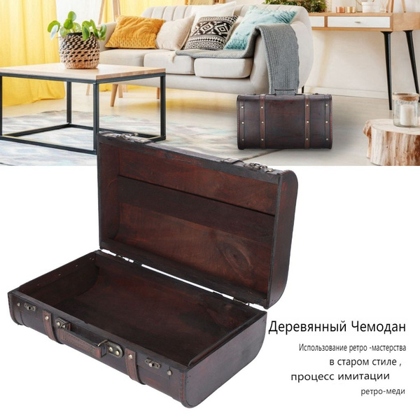 Ретро деревянный чемодан, красный, маленький, декор купить на OZON по ...
