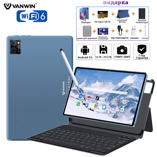 Купить планшет VANWIN андроид,андроид 12,Wi-Fi+Блютуз+блютуз Клавиатура ...