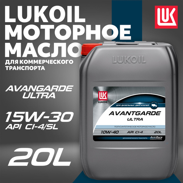 Масло моторное ЛУКОЙЛ (LUKOIL) 10W-40 Полусинтетическое - купить в ...