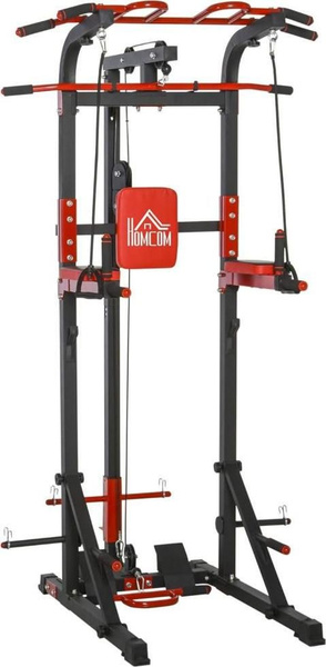 Турник-брусья - тяга сверху DFC HOMEGYM HOMCOM D270 купить по низкой ...