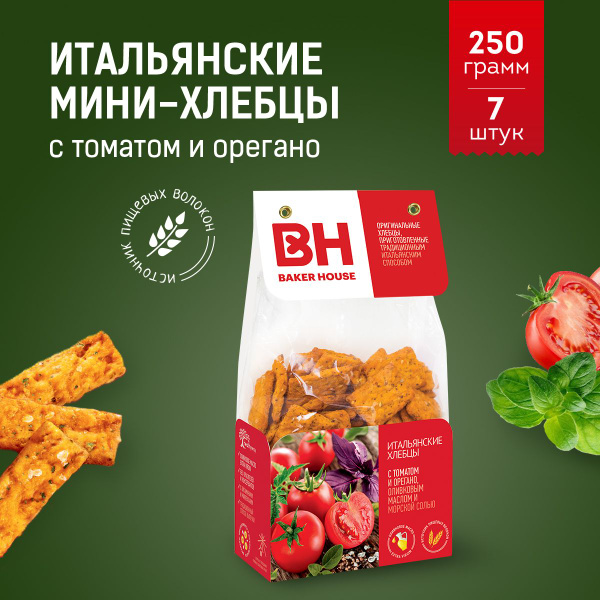 Хлебцы Baker House Итальянские с томатом, орегано, оливковым маслом ...