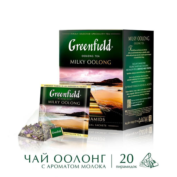 Чай в пирамидках зеленый Greenfield Milky Oolong (Милки Оолонг), 20*1 ...