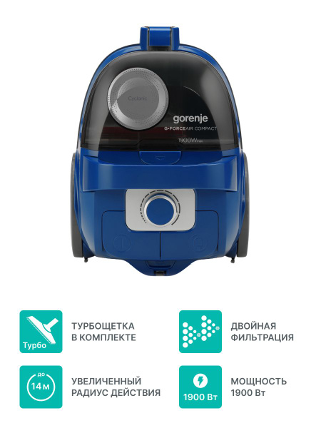 Бытовой пылесос Gorenje VC1903GACBUCY, синий - купить по низким ценам в ...