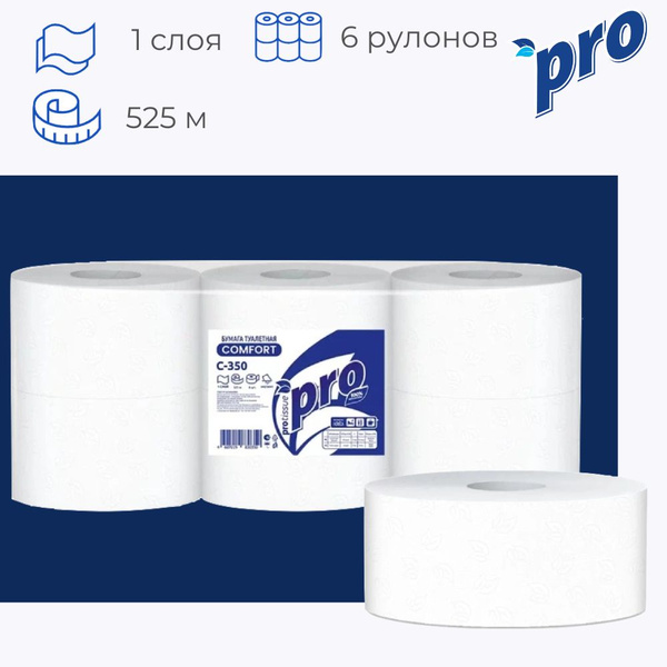 Туалетная бумага в больших рулонах Protissue, однослойная, 6 рул.*525 м ...