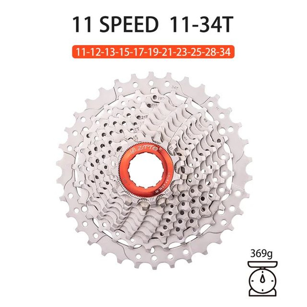 Кассета ZTTO 11 скоростей, 11-34T Silver - купить с доставкой по ...