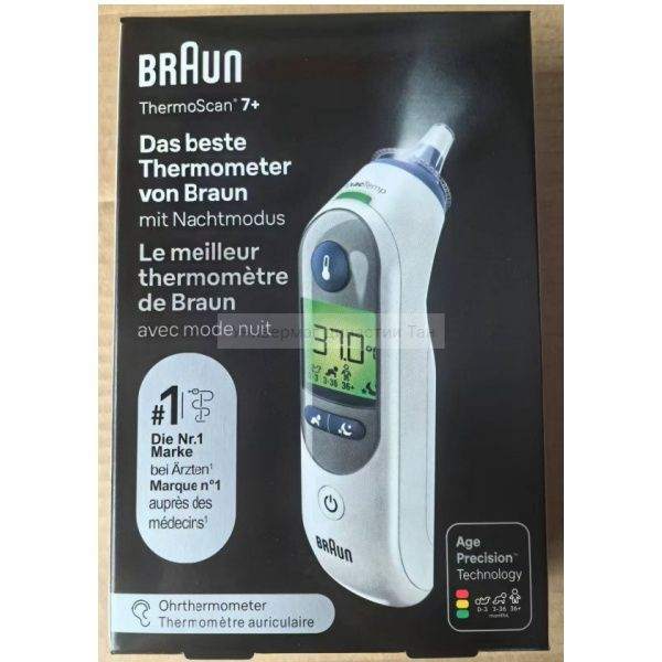 Инфракрасный детский ушной термометр Braun ThermoScan 7+ IRT6525 купить ...