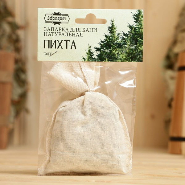 Запарка для бани натуральная "Пихта" 30 гр, 1 шт. - купить по выгодной ...