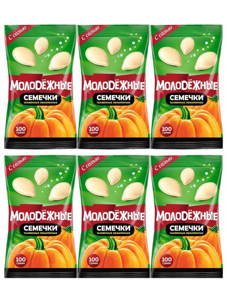 Семечки "Молодежные" от Мартина тыквенные с солью, 100г х 6шт - купить ...