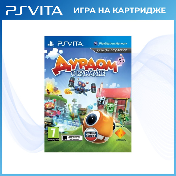 Игра Little Deviants (Дурдом в Кармане) (PS Vita, Новая) (PlayStation ...