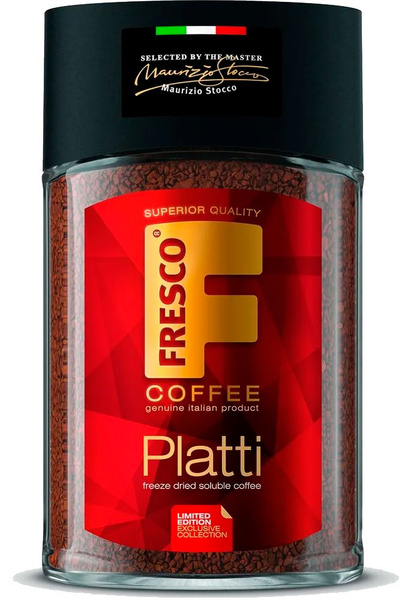 Кофе растворимый Fresco Platti кристаллы / 3 упаковки по 190гр ...