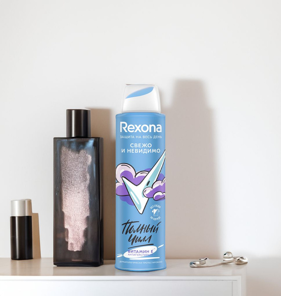 Дезодорант-антиперспирант спрей женский REXONA Свежо и невидимо, 150мл ...