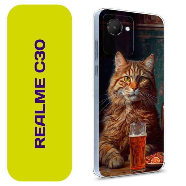 Чехол на Реалми С30 / Realme C30 с принтом "Обеденный кот" - купить с ...