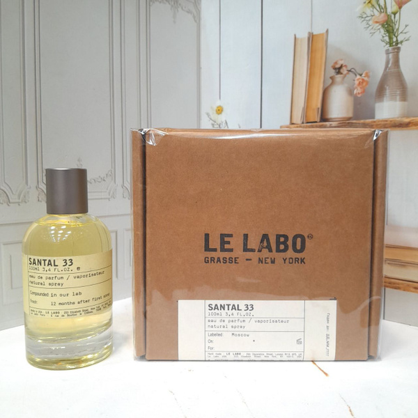 Парфюмерная вода Le Labo SANTAL 33 Вода парфюмерная 100 мл (1668545146)