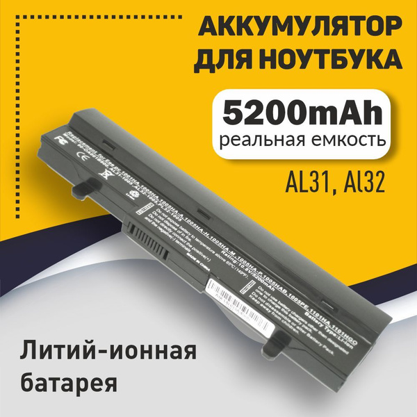 Batteria 6 Celle 5200 MAh Per Asus Eee PC 1001PX 1005HA 1101HA E Altri